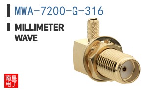 MWA-7200-G-316 ͼƬ